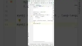 text to audio with python in 1 minute 
