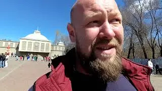 9 мая 2024