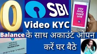 SBI online account opening with Video KYC July 2021 | SBI zero balance account opening online