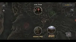 Прохождение S.T.A.L.K.E.R. War Groups 2021 серия 1 — Болота наши