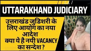 UK PCS J # UKPCSJ 2023  I UTTARAKHAND JUDICIARY II uk J 2023   I Uttarakhand JUDICIARY