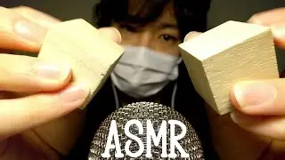 ASMR Wood Block Tapping