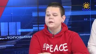 Инвалид войны Николай Нижниковский и волонтер Игорь Болдин
