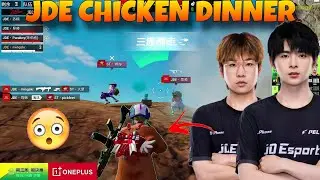 JDE MingSkr 1v3 Clutch Helped JDE Secure 3rd Place In Week 3 Of PEL 2024 Fall !! 😈🔥