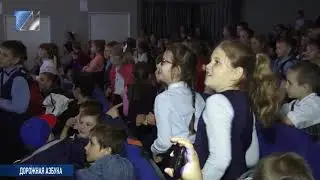 Артисты о правилах дорожного движения