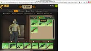 ОБЩИЙ АККАУНТ КОНТРА СИТИ!!! НЕКРОВОИН КОБРА ФУЛЛ!!