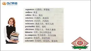 9090