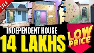 Independent House Only 14 Lakh II RGIA Airport Road II Low Budget House