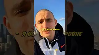 Литвин И СУБО ПОДСТРИГЛИСЬ НАЛЫСО🤣🔥 