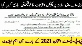 dae elective subjects/dae promotion policy update/dae practical exams/dae board exam 2021/pbte news