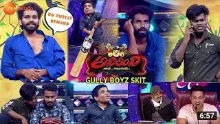 Gullz boyz skit