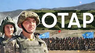 ОТАР. Служба по призыву. Военный городок Гвардейский