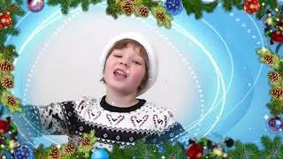Синий, синий иней / Новые самоцветы /  Eruption 