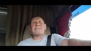 Работодатель.