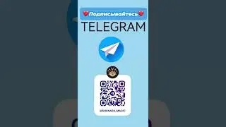 #youtube #youtubeshorts #shorts #гадание #картытаро #расклад #рекомендации #судьба #тароонлайн