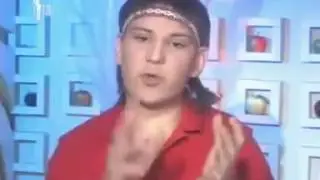 Без лоха и жизнь плоха!