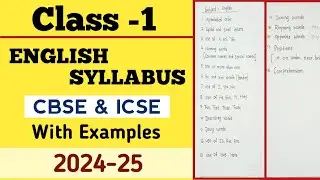 Class-1 English Syllabus 2024-25 |English Syllabus For Class-1l Grade-1  English Syllabus With PDF |
