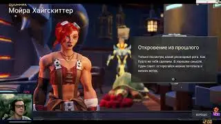 ОБЗОР MMORPG о которой никто не знает 2021 Dauntless