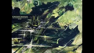 ЕЖЕМЕСЯЧНЫЕ - КОРОЛИ АБСТРАКТА 5: НОВАЯ ИСКРЕННОСТЬ