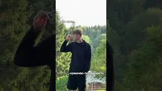 Лето это…