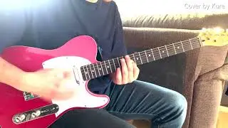 Dua Lipa - Houidini Guitar Cover by Kure