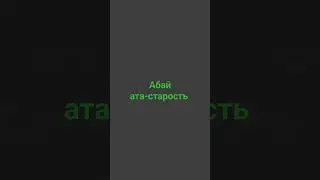 18 марта 2024 г.