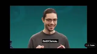 ОБЗОР НА БРАВЛ ТОЛК