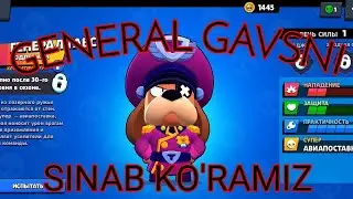 BRAWL STARS GENERAL GAVSNI SINAB KORAMIZ