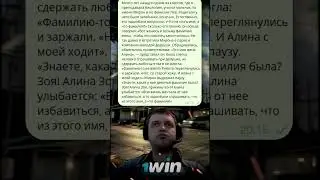 797