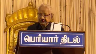 Asiriyar K.Veeramani Speech | Periyar Thidal