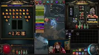 ЗАФИКСИРОВАЛ / BlindErmine