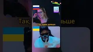 НИ СТЫДА НИ ЧЕСТИ НИ СОВЕСТИ /ЛАДКА МАРМЕЛАДКА / ЧАТ РУЛЕТКА 