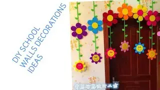 School walls decoration  ideas # how to decorate school walls # DIY ideas for school decoration #