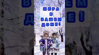 Праздники ♥️🎉