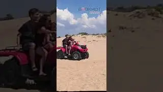 гонки на квадроциклах по пляжу в Анапе