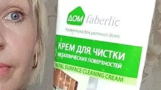 ВЫБРОСИТЬ нельзя КУПИТЬ