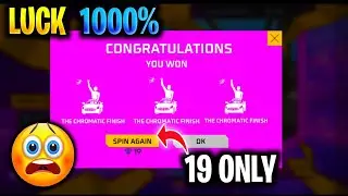 19 Diamond Only Emote Giveaway 🤑 | New Car Emote In Subscriber I'd 😲