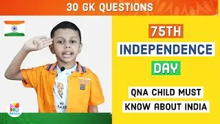 75th Independence Day 2022 | Oral Practice GK Questions about India | 15th August Poem for Kids
