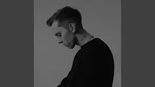 На дне