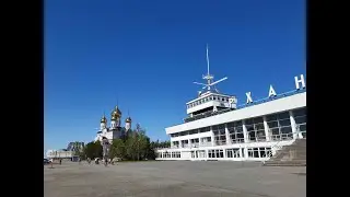 Архангельск   2022