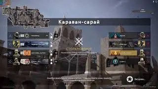 Калибр Новый патч