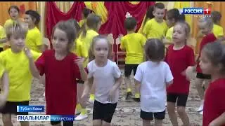 Түбән Каманың  