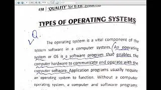 IUB Bed Computer Application Lecture 2        Feature Of operating System components of os
