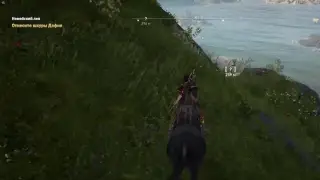 Assassin's Creed Odyssey - part 5