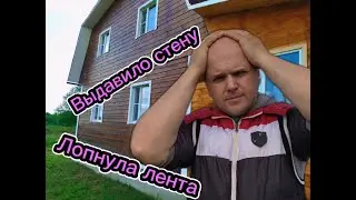 Дачный сезон 2023, открыт!