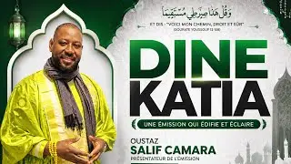 DINE KATIA OUSTAZ SALIF KAMARA