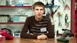 10 обзор имс памяти
