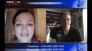 Слухай сЮды