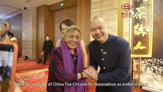 Happy tea, strict selection of good brand tea, experience happy life....