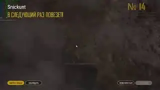 How To revive your teammate in PUBG.